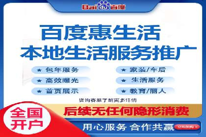 信息流托管案例：优化广告投放效果