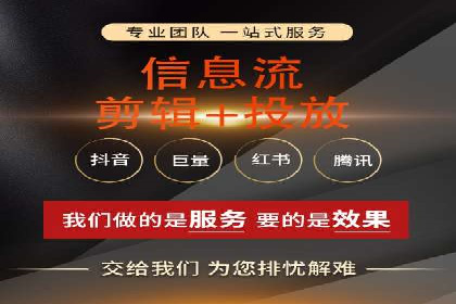 探索关键词竞价排名的成功之路：企业案例研究
